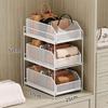 Miflame Metal 3-Tier Pull-Out Storage Shelf