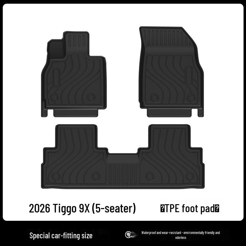 Chery Tiggo 9 Odorless TPE Car Floor Mats & Wear-Resistant Trunk Mat with Carbon Fiber Pattern Backrest Pad