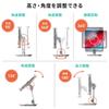Sanwa Direct iPad Tablet Arm Stand, Compatible with 6-13 Inch Tablets, Adjustable Angle and Rotation, White, 100-LATAB013W