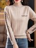 Autumn Winter Knitwear Women Sweaters Fashion Casual Warm Knit Cable Jumper Female Turtleneck Sweater