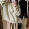 Retro Simple Half Zipper Lapel Knitted Sweater Women's Autumn and Winter New Flower Thread Soft Waxy Gentle Pullover Sweater Tide