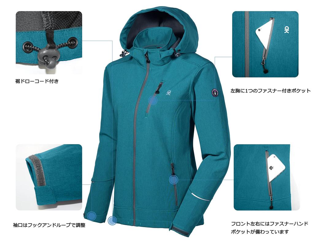 Donkey Ski Outdoor Cold Weather Fleece Removable Deep Lake XS [Little Andy] Women's Jacket, Jacket, Climbing, Hiking, Hoodie, Clothing, Lining, Hood,