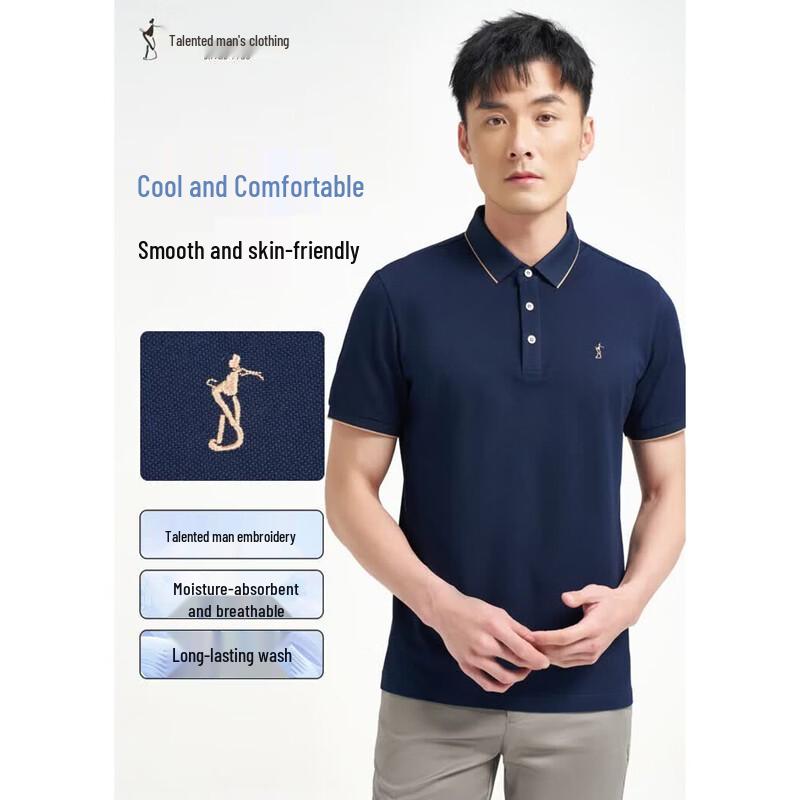 TRIES Men s Embroidered Breathable Polo Shirt 52