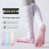 Non-Slip Five-Toe Pilates & Yoga Socks with Massage Sole