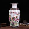 Traditional Chinese Vases, Jingdezhen Ceramic Vases, Living Room Decorative Vases with Fine and Smooth Surfaces, Household Items