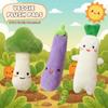 Kawaii Stoppet Frugt & Grøntsag Plyslegetøj Blødt Sød Tegneserie Forårsløg Aubergine Radise Interaktivt Sensorisk Hyggeligt Legetøj til Børn