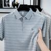 Summer Ice Silk Stripe POLO High Elasticity White Knitted Men's Polo Short Sleeve