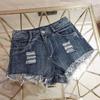 Fashionable Women's Denim Shorts Hot Pants Sexy High Waist Fashion Holes Women's Shorts