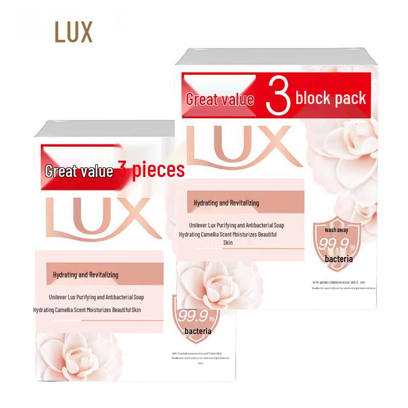 

LUX Moisturizing Camellia Purifying & Antibacterial Soap Value Pack (6 x 100g)