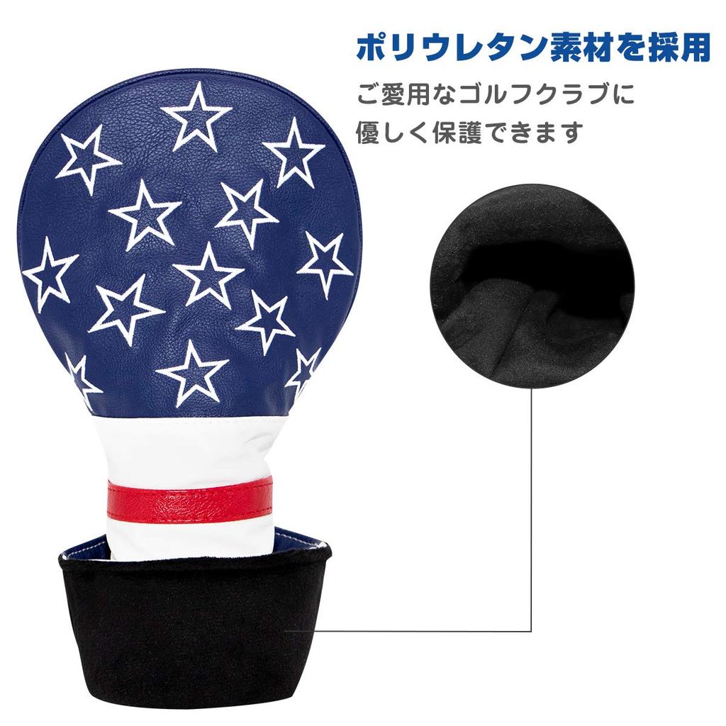 Golf Head Cover Driver Cover Fairway Wood Cover Utility Cover Golf Club Head Cover PU Leather Golf Wood Cover Golf Club Set Head Cover with Number Tag