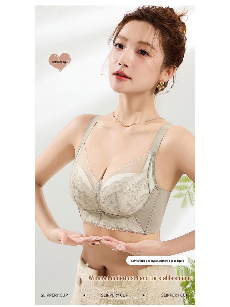 Lace Push-Up Wire-Free Bra for Small Busts - Adjustable, Skin-Friendly, Anti-Sagging Support
