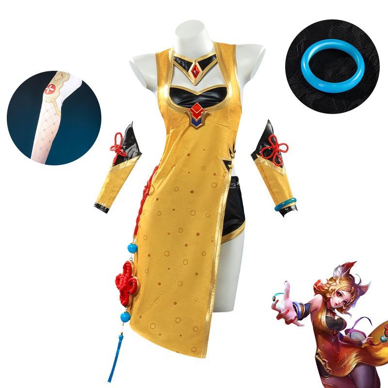 Cos costume Daji original leather charm fox cosplay game costume female cosplay
