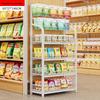 Multi-layer Snack & Drink Display Stand for Checkout Counters and Toy Shelves