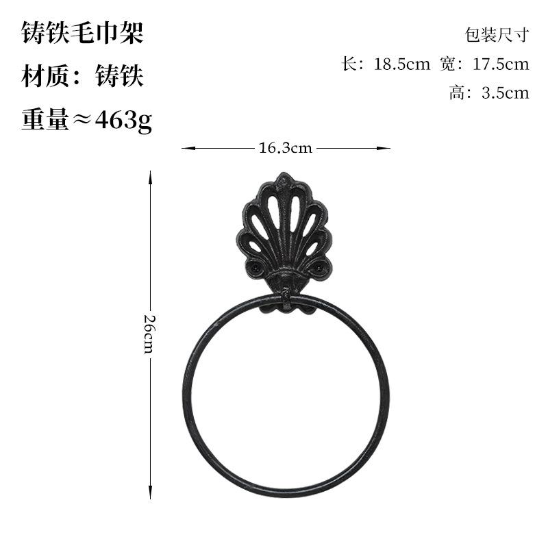

Rural Wall-mounted Cast Iron Hanging Rings for Kitchens Famous Hotels Towels Tissue Rings Creative Home Decorations