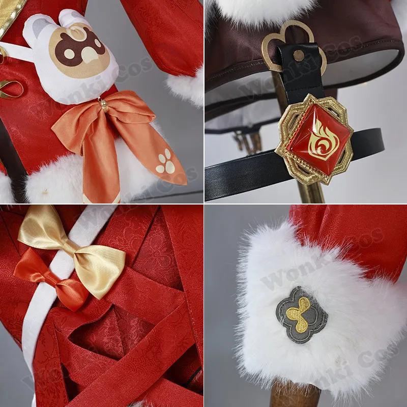 Xiangling Lantern Rite Skin Cosplay Costume Wig For Game Impact Xiang Ling  Year Cheer Cosplay Wig Women Carnival Outfits