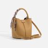 2025 Versatile Women's Fashion Scarf Bucket Handbag & Crossbody Bag
