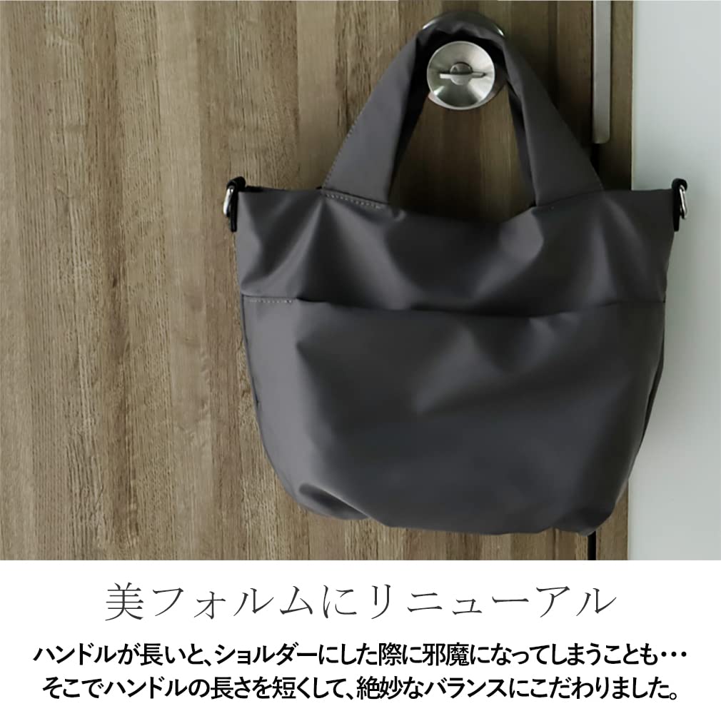 VITAFELICE Nylon Balloon Tote Bag Women's 2-Way (vnsb-725z) (Black)