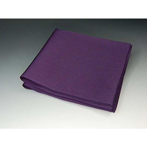 Tea Ceremony Beginner's Set (6-Piece Set for Men) by Nakagawa Masashichi Shoten (Zippered Small Organizer and Antique Cloth) Practice Set Tea Ceremony