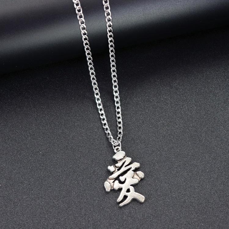 Retro Trendy Cool Titanium Steel Necklace Men's and Women's Hip-hop Personality Square Brand Cross Pendant Japanese and Korean Fashion Street