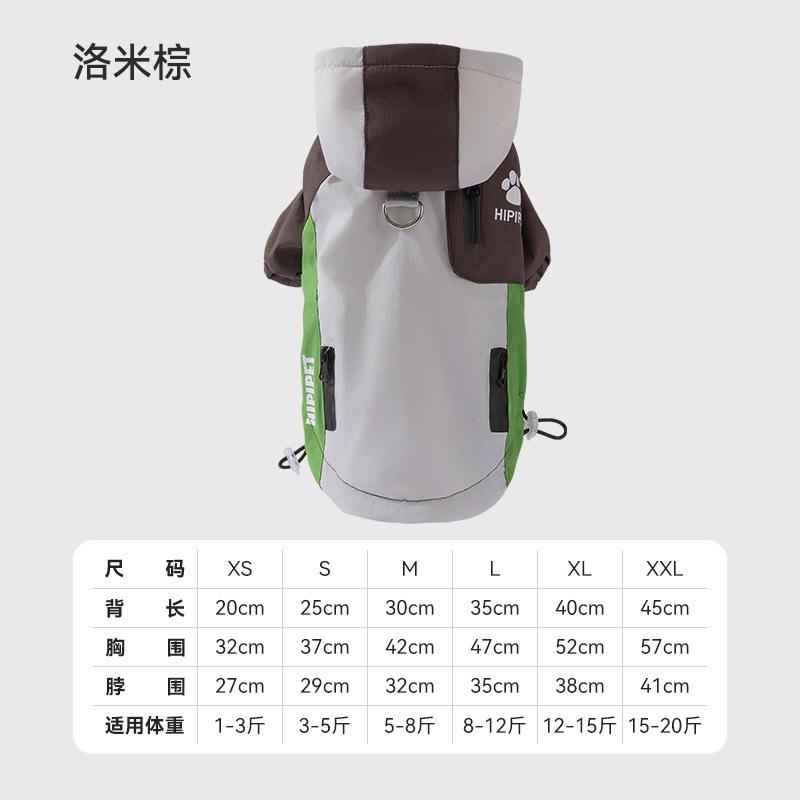 Dog jacket autumn and winter thickened warm contrasting pockets hooded going out charging cotton coat dog pet clothes