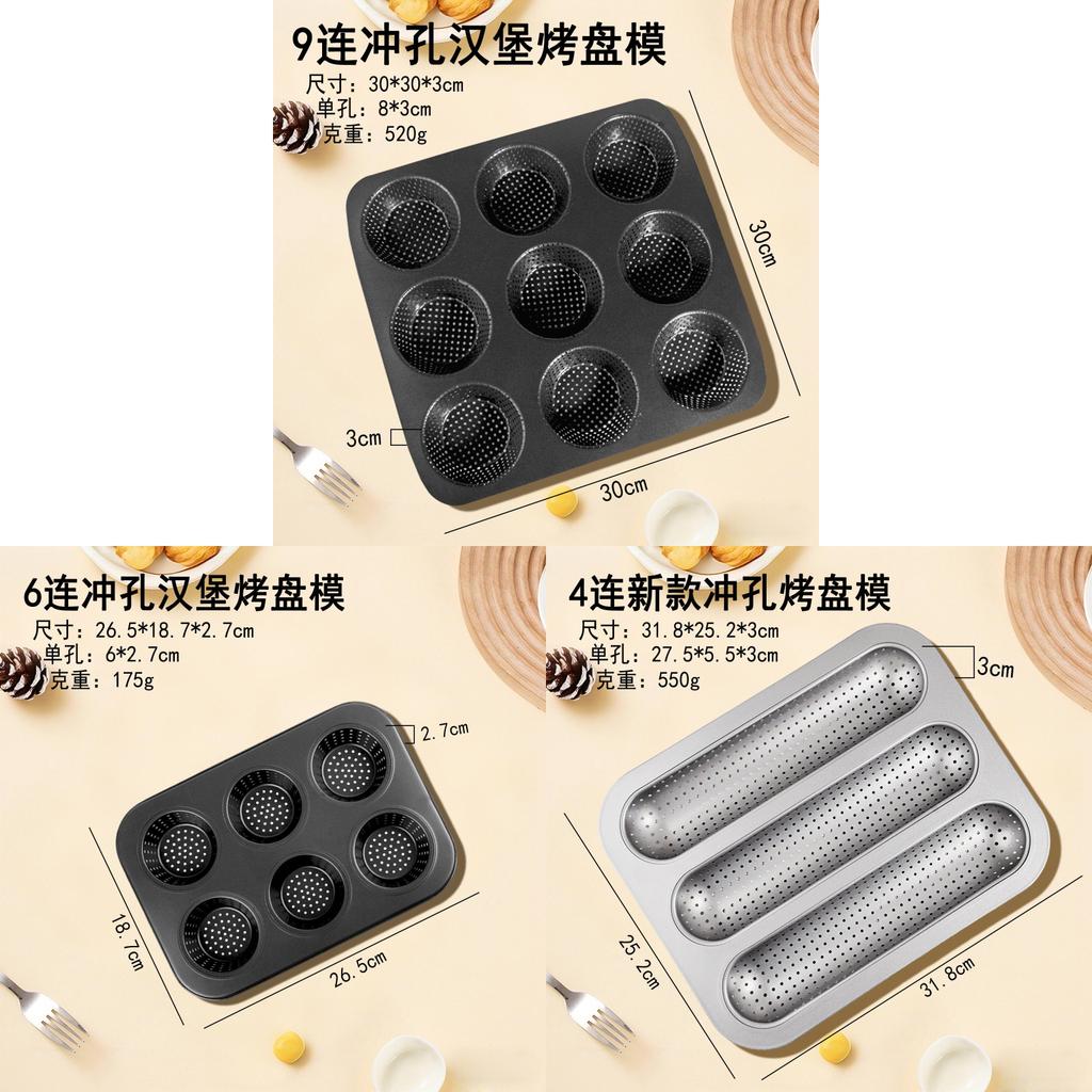 Baking Mold With Nonstick Carbon Steel For Homemade Bread And Buns