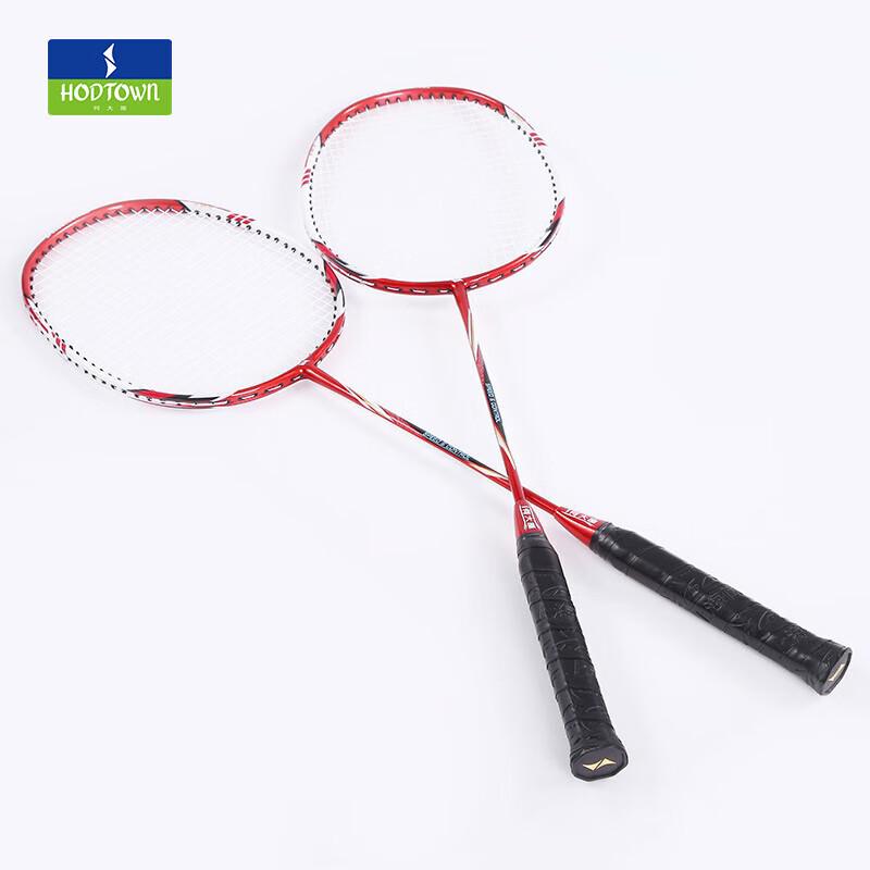 Hodtown Carbon-Aluminum Badminton Racket Pair