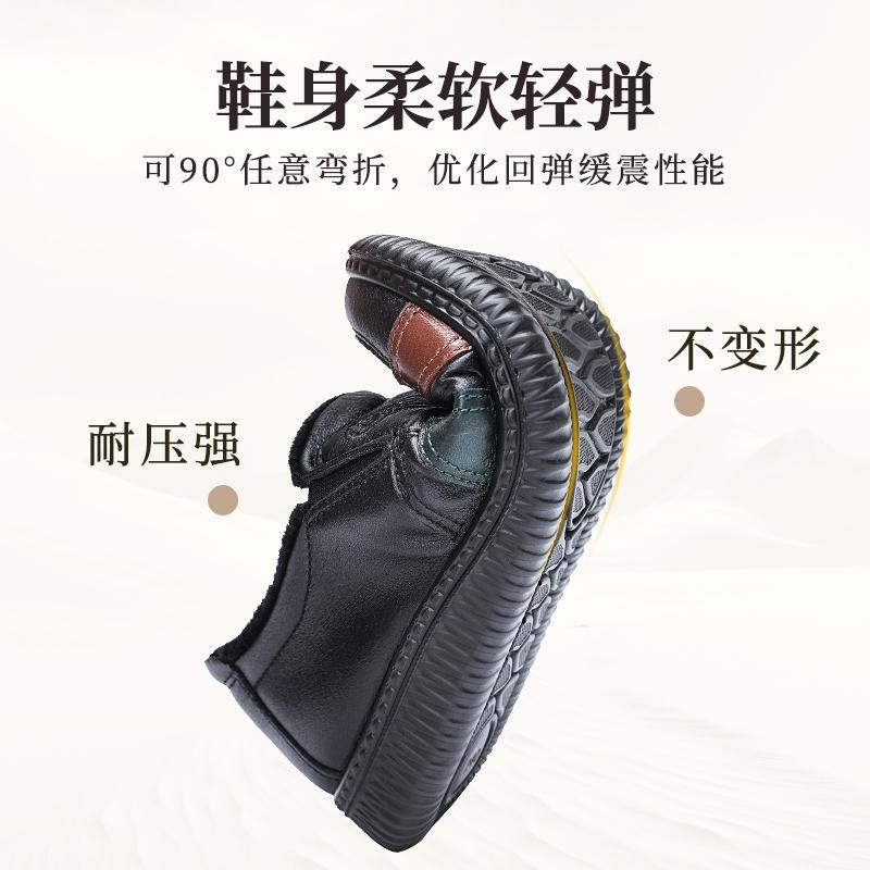 Taiheyuan Winter Women's Velvet Anti Cold Waterproof Comfortable Soft Bottom Anti Slip Middle aged and Elderly Mom Shoes Casual Cotton Shoes