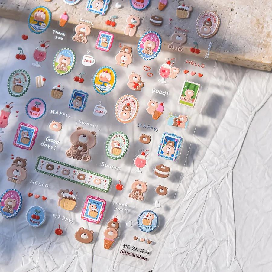 Cute Animals Bear Dog Cake Sweet Cherry Grid Bowknot Star Line Fruit Relief Self Adhesive Nail Art Stickers 5D Manicure Decals