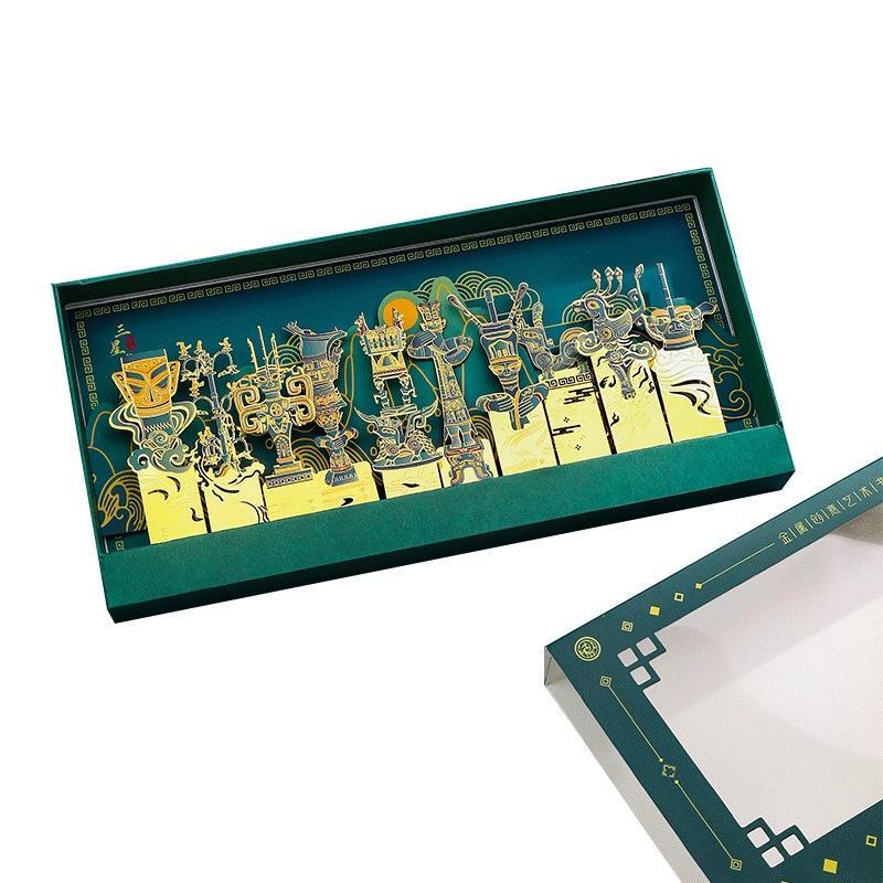 JINGRUIXIANG Sanxingdui Metal Bookmarks