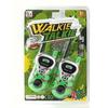 Children's Smart Wireless Walkie-Talkie for Parent-Child Interaction