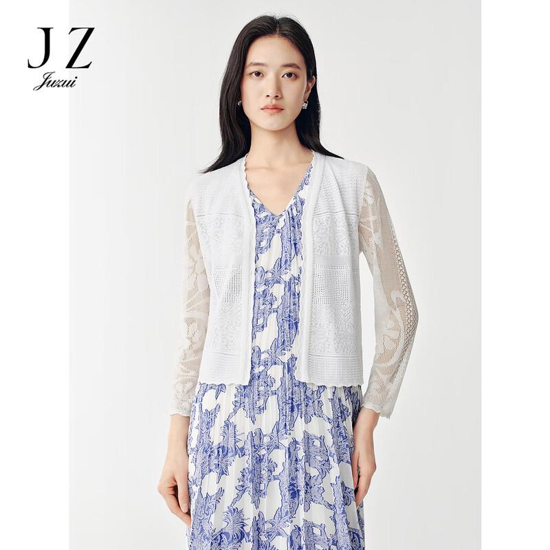 JUZUI Elegant Hollow Out Rhinestone V-Neck Knit Top L