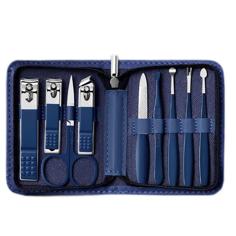 9-Piece Stainless Steel Manicure Pedicure Set