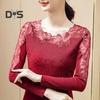 Dameoverdeler Rundhals Langermet Mesh Blonder Broderi Pullover Topper Ensfarget Slim Fit Bluse Daglig slitasje