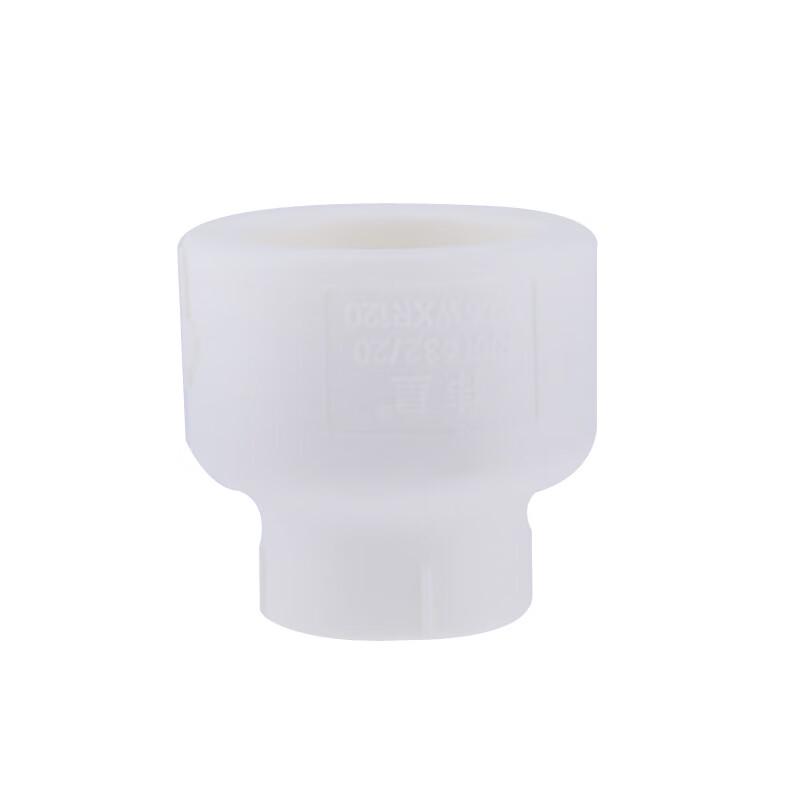 Weixing PPR Reducing Straight Pipe Connector