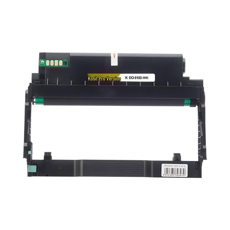 KST Compatible Toner & Drum Unit for Pantum BP5100 Series Printers