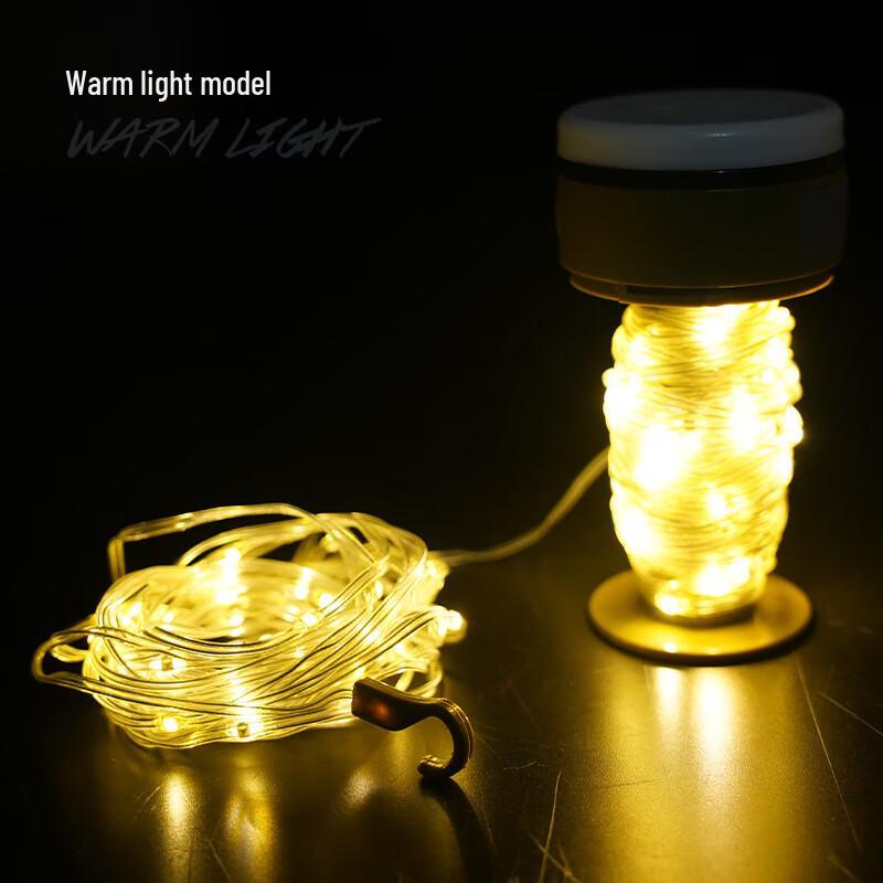 UOSU Starry Sky Camping String Light