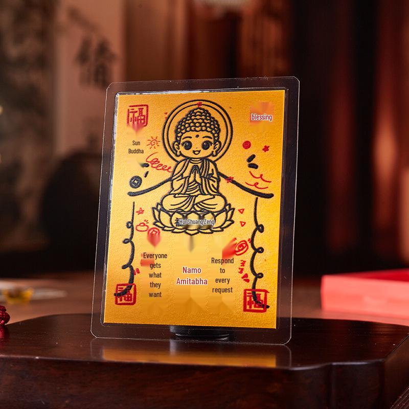 Phone Sticker: Eight Guardians, Zodiac Animals, Buddha Talisman - Putuo Mountain Souvenir