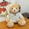 Plush Teddy Bear Couple With Sleepwear For Kids And Teens Perfect For Cuddling And Gifts