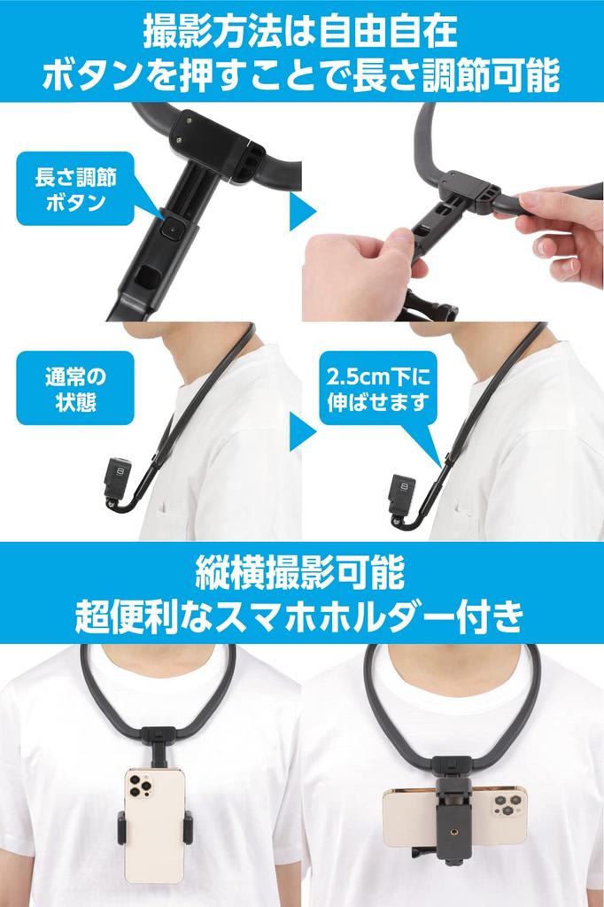 with materials from a major Japanese this necklace mount has sold over Compatible with GoPros and Compatible with other action Features include a