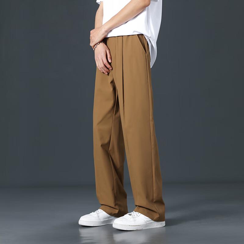 Men's Ice Silk Loose Casual Plus Size Pants