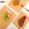 Drewniana Deska do Krojenia Dwustronna Dostępna Drewniane Pogrubione Deski Do Mięsa Owoców Warzyw Totally Bamboo Stół do Krojenia Żywności