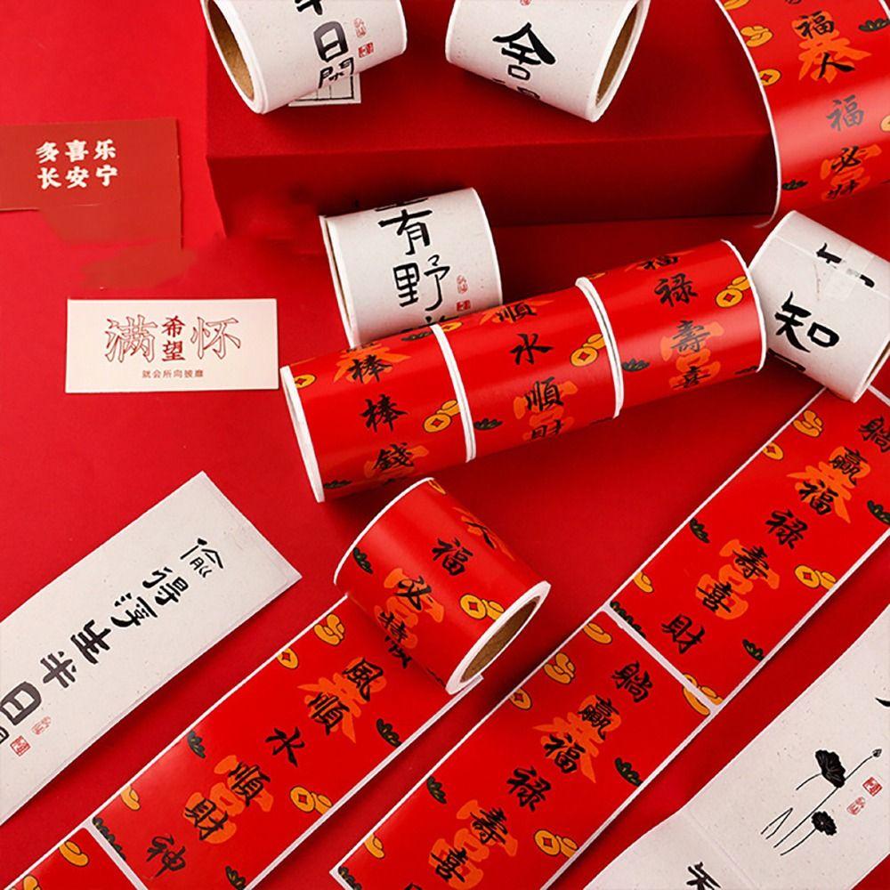 50PCS Best Wishes Packaging Box Sealing Labels Red White Blessing Sticker Wrapping Decals  Gift