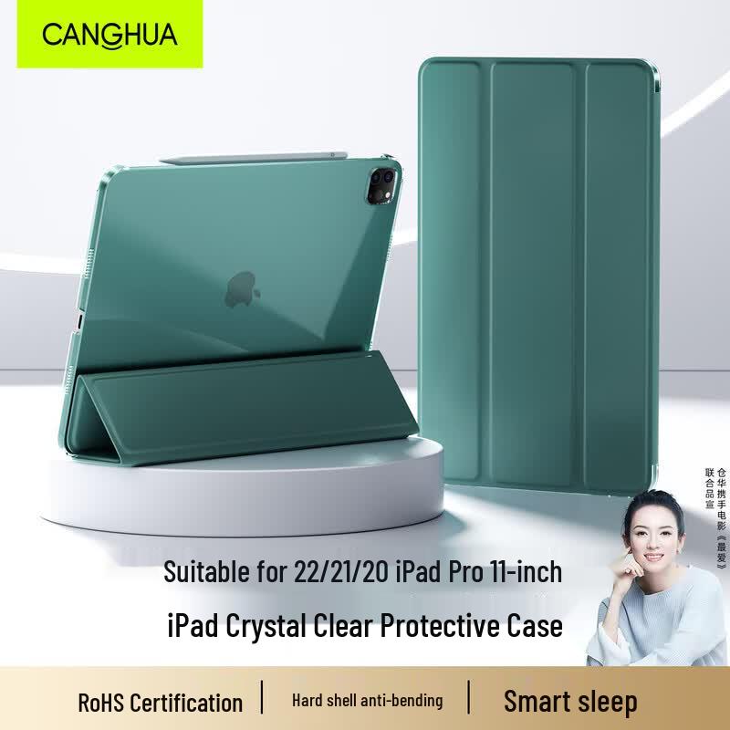 CangHua Tri-Fold Ultra-Thin Frosted iPad Pro Case 11-inch iPad Pro (2018-2022)