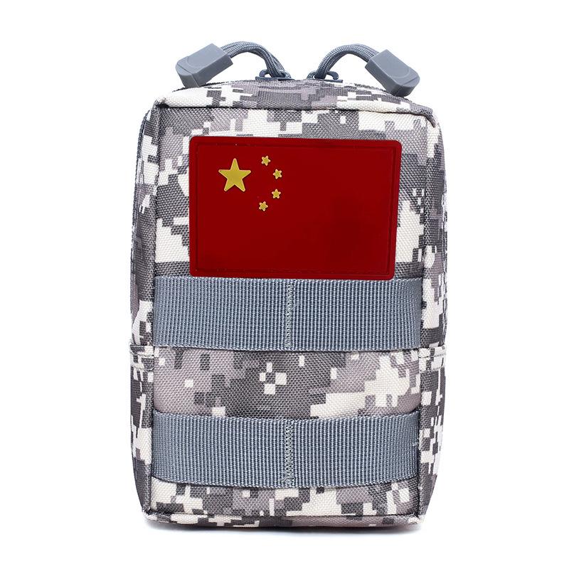 Tactical EDC Commuter Bag - Outdoor Waist & Vest Attachment for Phone and Accessories