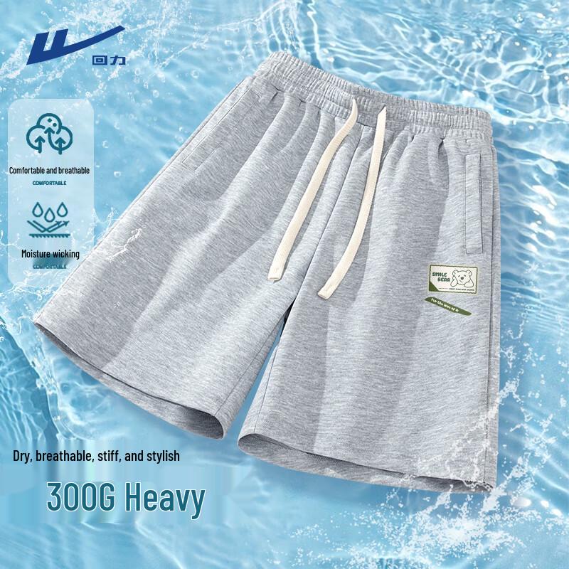 Warrior Men s Heavyweight Casual Sports Knee-Length Shorts M