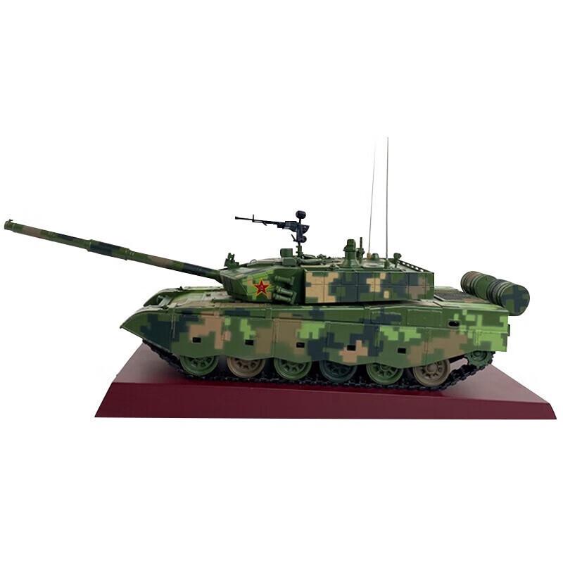 Alloy 99A Main Battle Tank Model