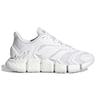 New Adidas Climacool Vento J Breathable Low Top Kids' Running Shoes White Teenagers FZ4064