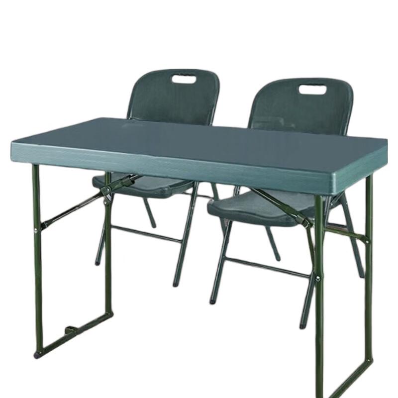 Liren Xianfeng Portable Tactical Folding Table and Chair Set