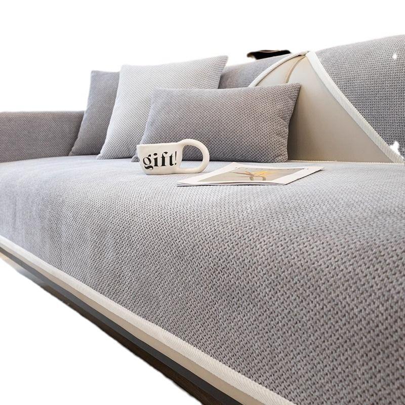 New 2025 Backrest Cover Cloth Towel Woven Velvet Sofa Cushion for All Seasons Universal Non-slip Sofa Cover Cover