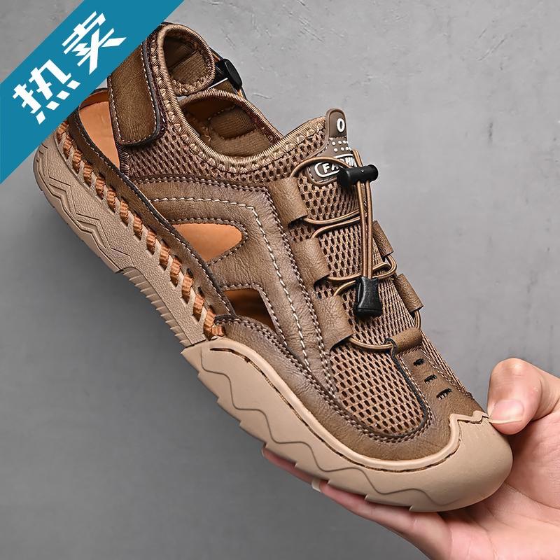 Large Size Bag Head Sandals Men's Summer Wear Casual Sports Men's Shoes Outdoor Hollow Soft Sole Hole Shoes Men